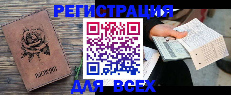 форма 3 в Абазе